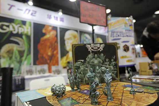 戏大会”桌游区今年又将偷走你两天的时间棋牌WePlay游戏文化展的“可汗游(图4)