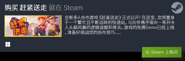 行榜 十大多平台情侣双人游戏推荐开元棋牌推荐多平台情侣双人游戏排(图1)